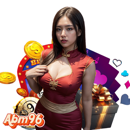 abm96 สมัครสมาชิก
